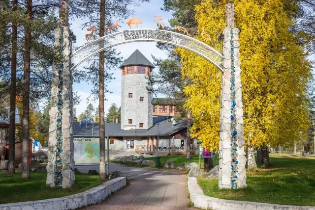 גן חיות ראנואה (Ranua Zoo) בלפלנד שירותי הסעות לפארק כולל כרטיסים credit to getyourguide.com