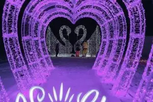 פארק החורף סנואו-גלו (Snow Glow) credit to tiqets.com