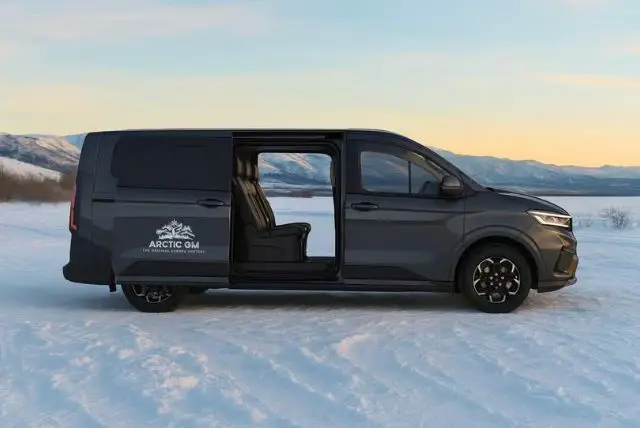 טיולים מרובניימי לזוהר הצפוני credit to getyourguide.com